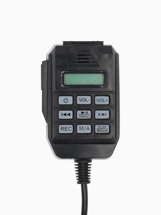 Actual product image Nedis Megaphone - Maximum range: 1500 m - Max. volume control: 120 dB - Detachable microphone (Megaphone)