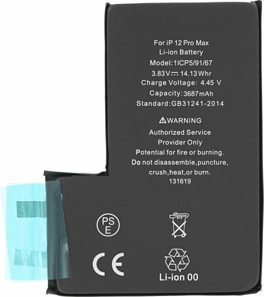 Actual product image OEM Battery Cell for iPhone 12 Pro Max (without Flex Cable)