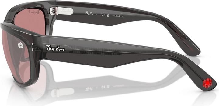 Produktbild Ray Ban Mega Balorama