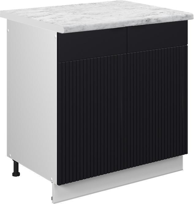 Schwarz, Schwarz gestreift, Weiss