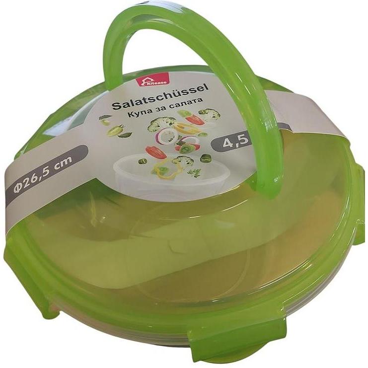 Kitease Salatschüssel (26.50 cm, 4.50 l) (62306093)