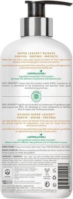 Produktbild Attitude Lemon Leaves (Flüssigseife, 473 ml)