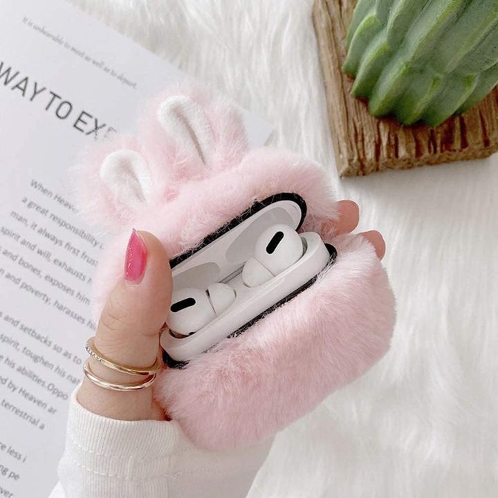 Actual product image PhoneLook Coque Pro Fluffy lapin