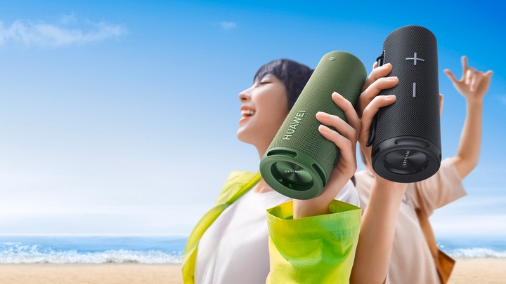 Actual product image Huawei Sound Joy (26 h, Battery operated)