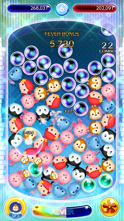 Image du produit Bandai Namco Disney TSUM TSUM FESTIVAL (Switch, Switch Lite, Switch OLED)