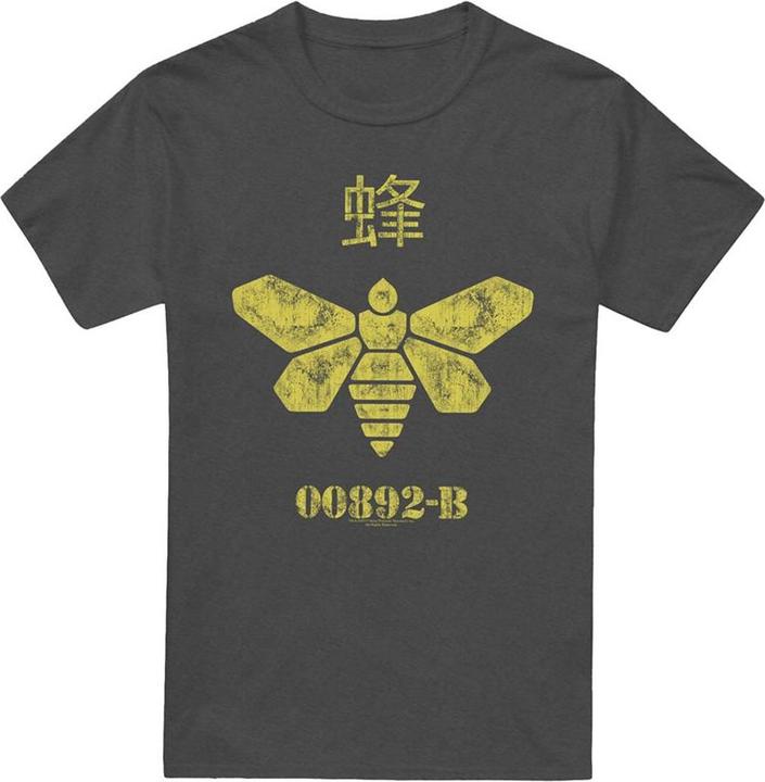 Produktbild Gildan Barrel Bee TShirt (M)
