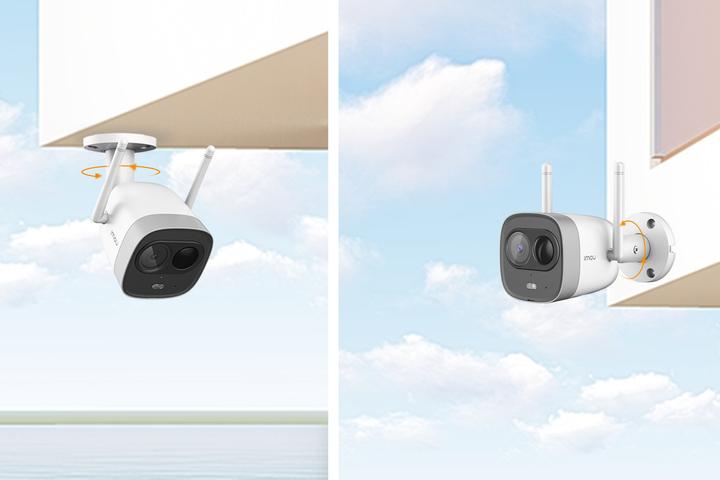 Actual product image Imou IPCam Bullet Outdoor IM-IPC-G26EP-0280B (1920 x 1080 Pixels)