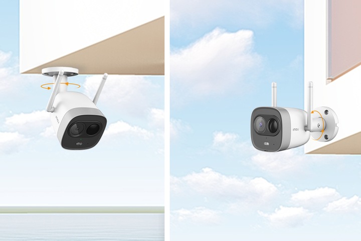 Immagine prodotto Imou IPCam Bullet Outdoor IM-IPC-G26EP-0280B (1920 x 1080 Pixels)
