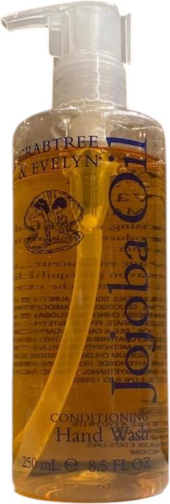 Memo Paris Jojobaöl pflegende Handseife (Flüssigseife)