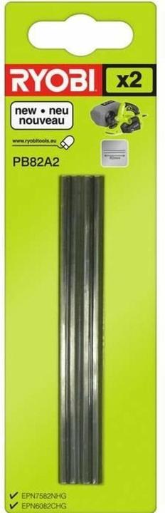 Image du produit Ryobi Lames de rabot réversibles au carbure pour rabot EPN7582NHG/EPN6082CHG/R18PL-0 2pcs.
