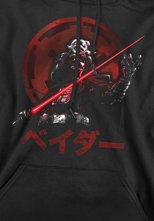 Immagine prodotto Star Wars Visions Vader Felpa con Cappuccio Uomo (XL)