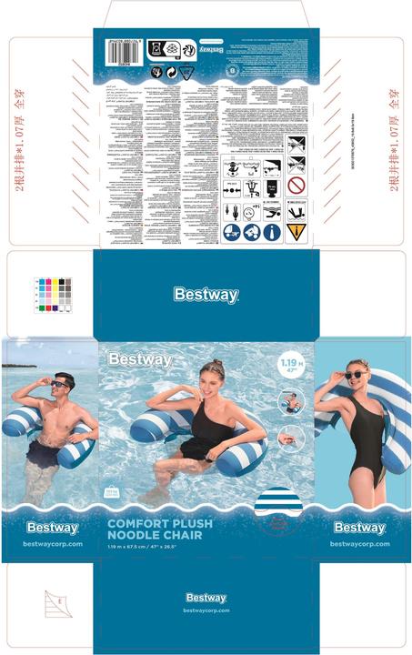 Actual product image Bestway Comfort Plush Floating Noodle Pool Chair Lounge