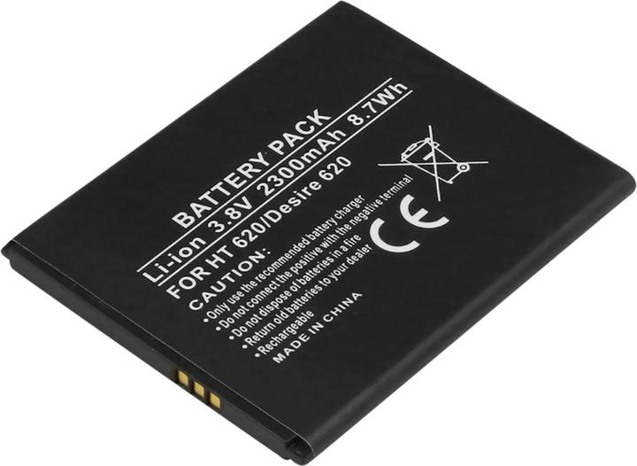 Image du produit Avizar HTC Desire 620 Smartphone Akku