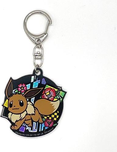 Image du produit Pokémon Centre Pokemon - Porte-clés Eevee - 1 pièce