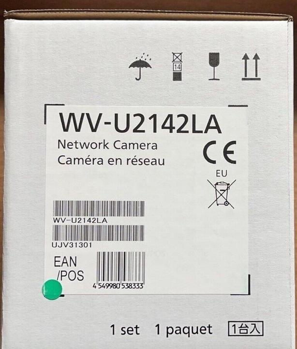 Produktbild Panasonic Netzwerkkamera WV-U2142LA