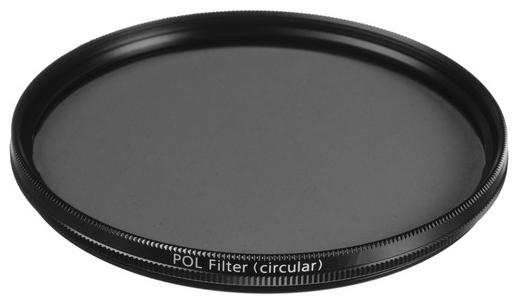 Produktbild Zeiss Zirkular (77 mm, Polarisationsfilter)