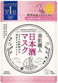 Actual product image Kosé Cosmeport Craftsman