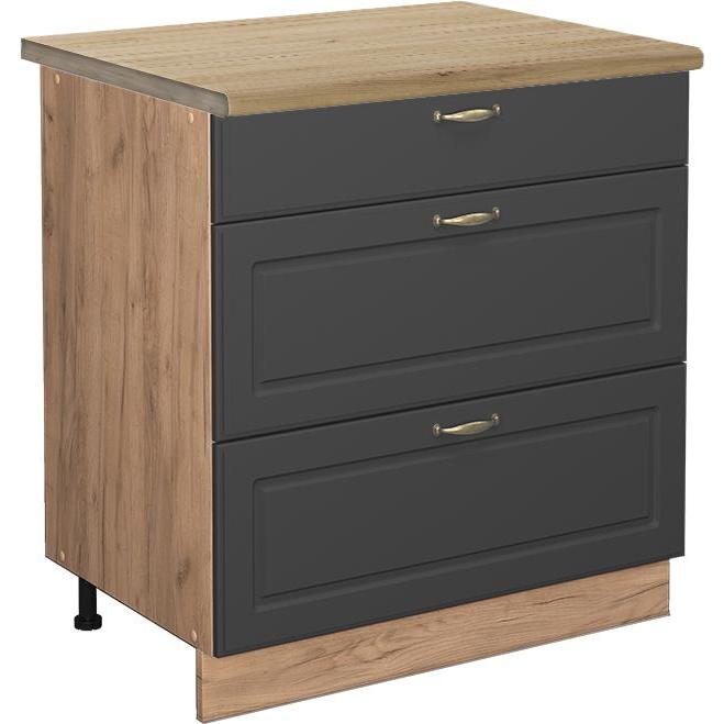 Vicco, Regal, Küchenunterschrank Fame-Line