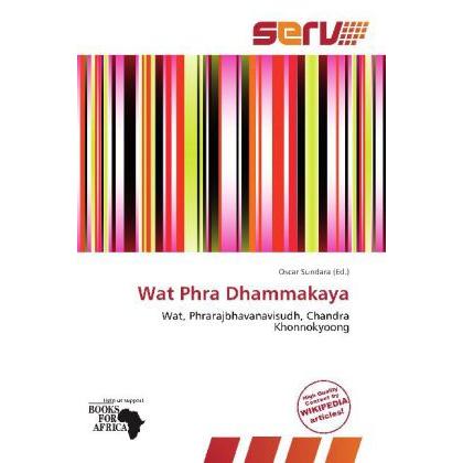 Wat Phra Dhammakaya, Fachbücher