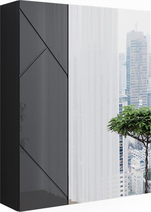 Vicco Badspiegelschrank Irma, Anthrazit/Anthrazit Hochglanz/Anthrazit Hochglanz, 60 x 75 cm