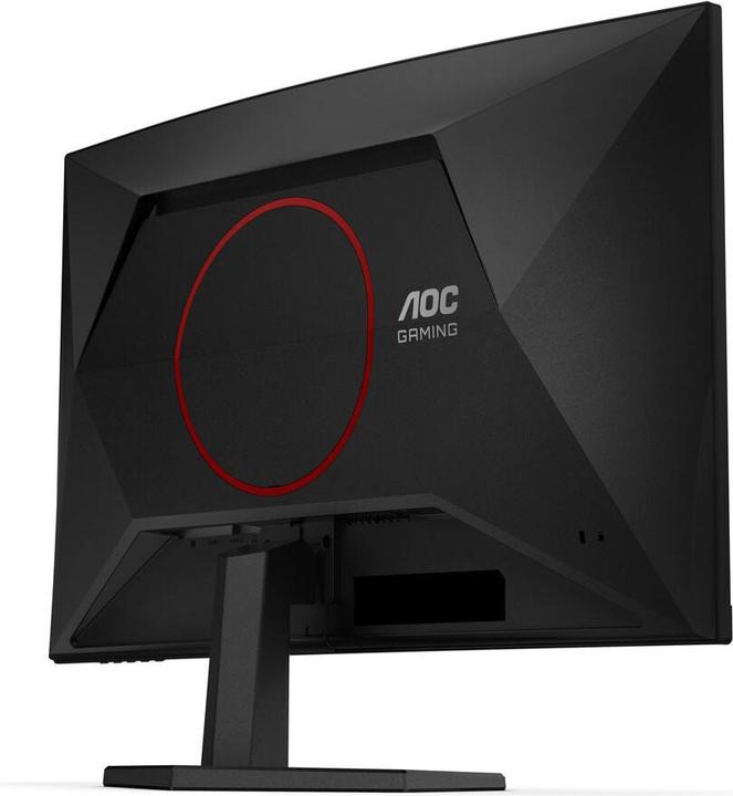 Actual product image AOC C27G42E 27inch Curved Fast VA 180Hz 1ms 300cd/m2 HDMI 2.0x2 DP1.4 Speakers (1920 x 1080 pixels, 27")