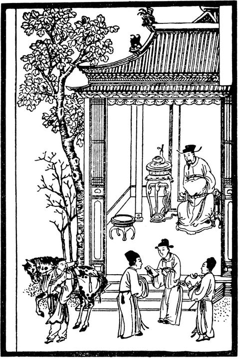 Produktbild Der magische Spiegel. Chinesische Märchen und Novellen aus den Zeiten der Blüte (Deutsch, Lo Ta-Kang, Richard B. Matzig, 2023)