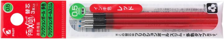 Produktbild Pilot FriXion Ball (Ersatzmine, Rot, 0.25 mm)