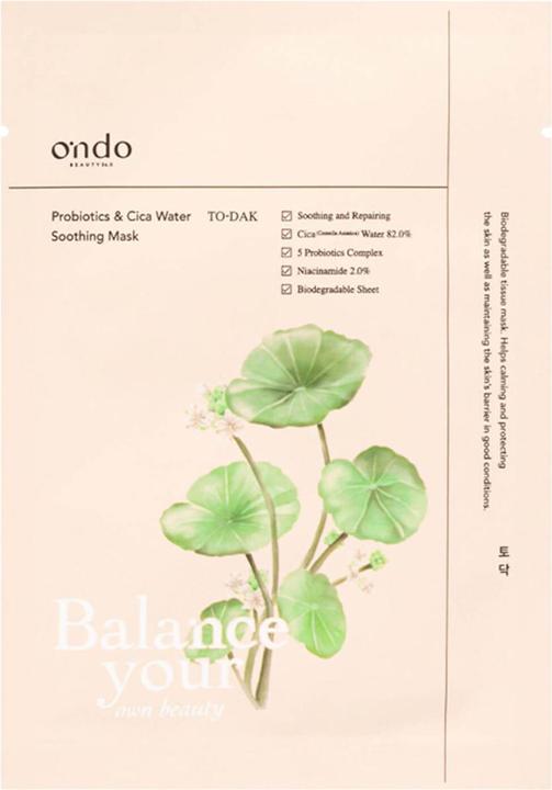 Immagine prodotto Ondo probiotici & acqua cica maschera lenitiva - to dak