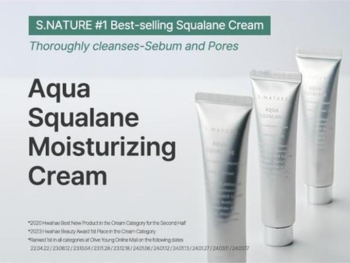 Actual product image S. Nature Aqua Squalane (80 ml, Day cream, Up to SPF 10)