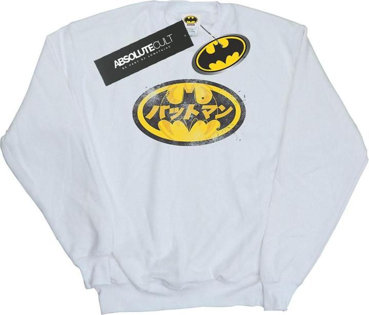 Produktbild Batman Japanisches Logo Gelb Baumwolle Sweatshirt (XXL)