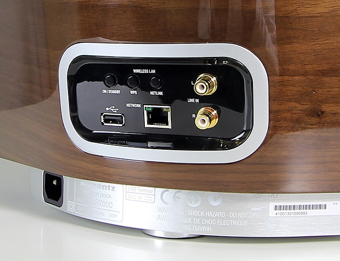 Actual product image Marantz Consolette MS7000 (2x 75 W)