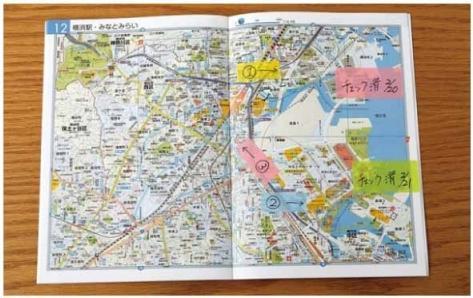 Produktbild Yamato Memoc Sticky Roll Tape Pastell