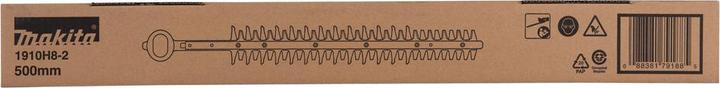Actual product image Makita Shear blade cpl. 50cm PU: 0 (Hedge shears)