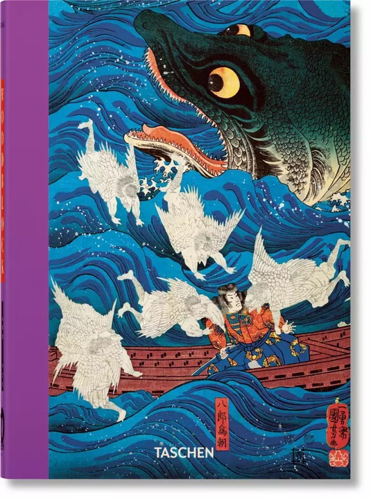 Produktbild Japanese Woodblock Prints. 40th ed (Englisch, Andreas Marks, 2021)