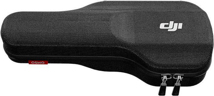 Actual product image DJI Osmo Carry Case