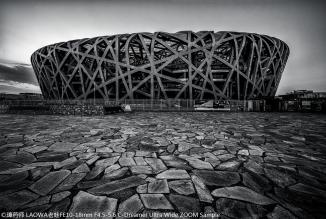 Productafbeelding Venus Optic Laowa 10-18mm f/4,5-5,6 Zoom Sony FE (Sony E, Volledig formaat)