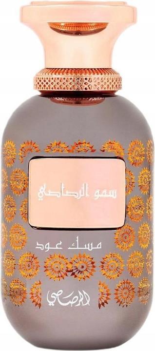 Produktbild Rasasi Musk Oud (Eau de Parfum, 100 ml)