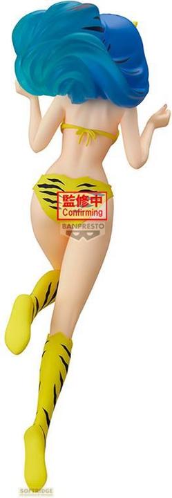 Image du produit Banpresto Lamu - Lamu Glitter & Glamours