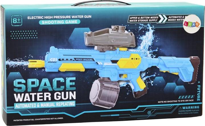 Lean Toys Batteriebetriebenes automatisches Wassergewehr M416