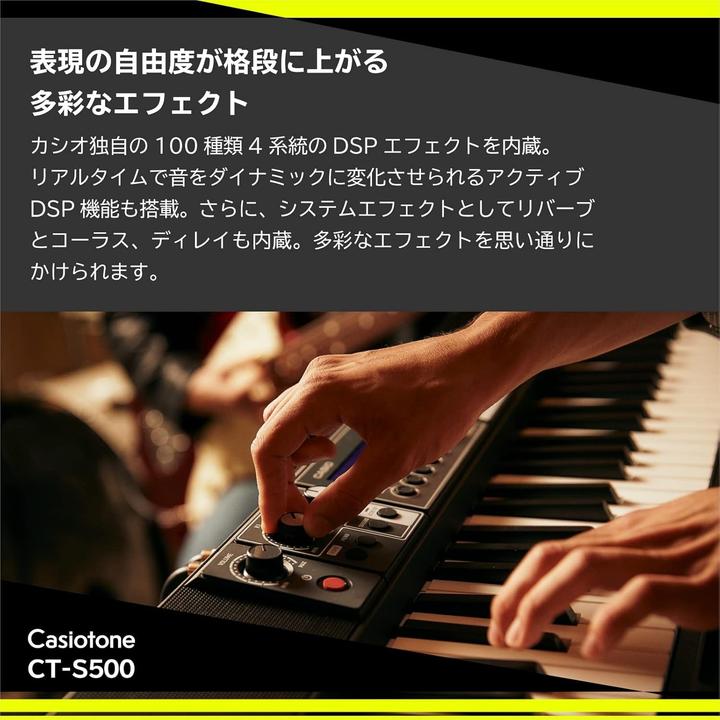 Produktbild Casio Keyboard CT-S500 (61 Tasten)