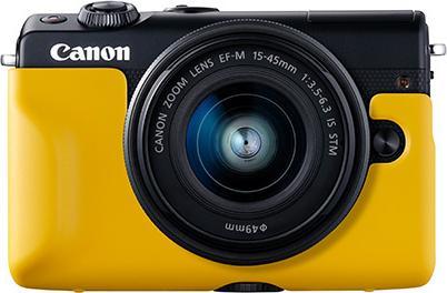 Productafbeelding Canon Hoes EH-31-FJ Kunststof Geel (Cameratas)