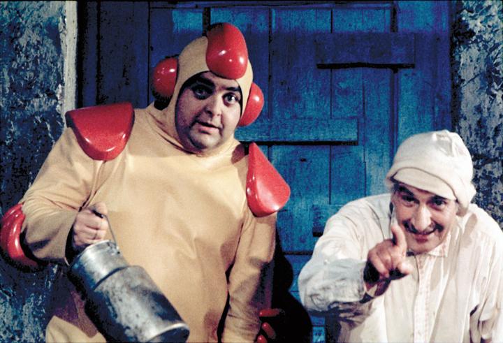 Image du produit Louis et ses choux extraterrestres (DVD, 1981, Allemand, Français)