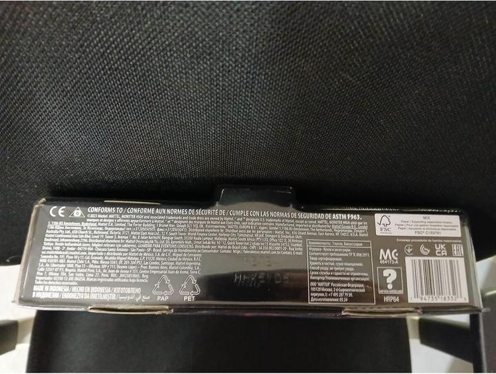 Produktbild Monster High Draculaura