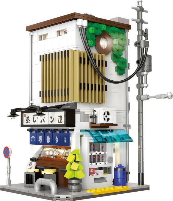 Image du produit Cada Japanische Bäckerei