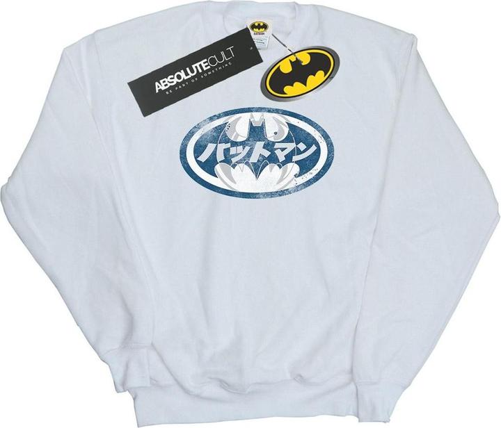 Produktbild Batman Japanisches Logo Weiss Baumwolle Sweatshirt (S)