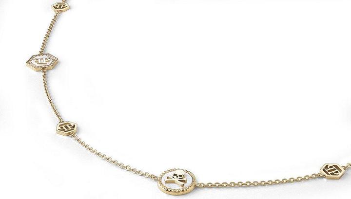 Produktbild Philipp Plein Kette (Edelstahl, Recycelt)