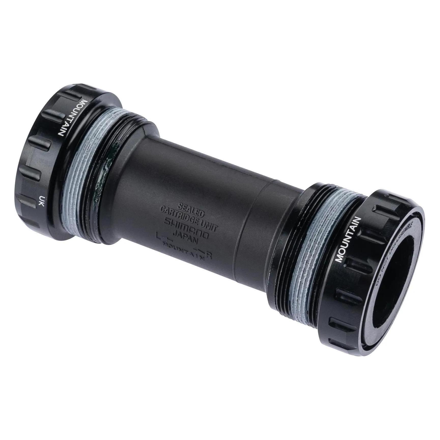 Shimano, Trapas