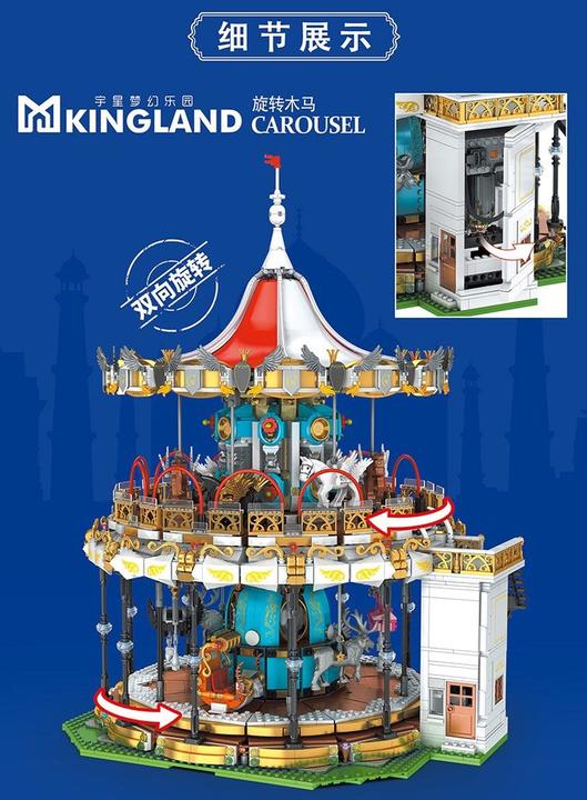 Produktbild Mould King Land Carousel