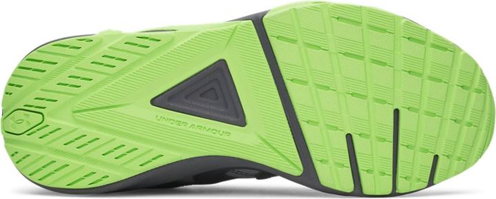 Actual product image Under Armour UA Charged Commit TR 5 (45.5)