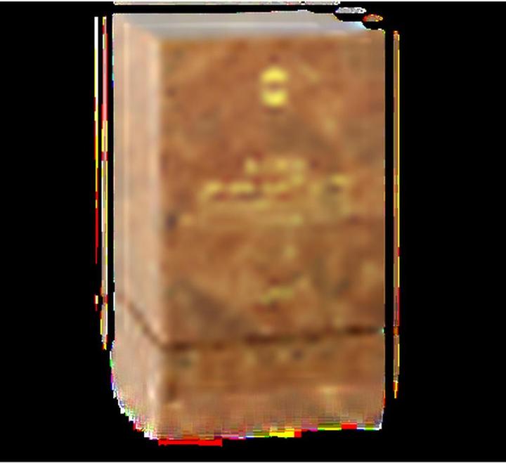 Immagine prodotto Ajmal Mukhallat Dahn (Eau de parfum, 60 ml)